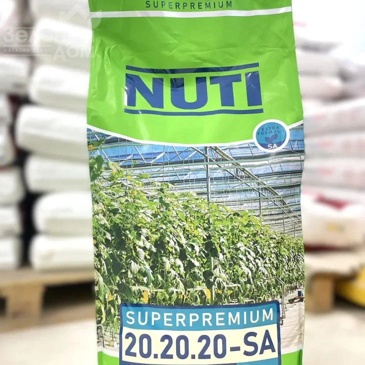 Водорастворимое удобрение NUTI (Нути) SUPERPREMIUM (Суперпремиум) 20.20.20-SА   фото 1