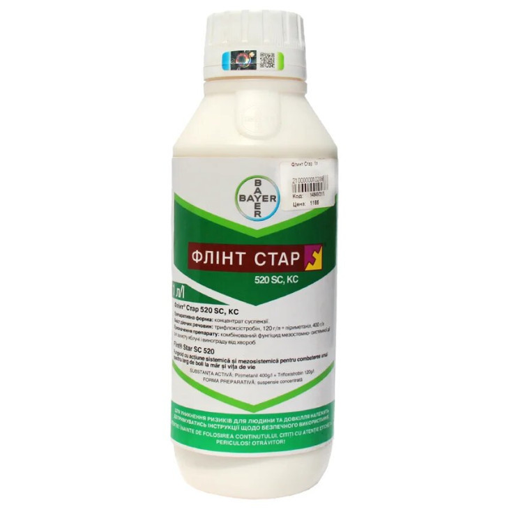 Флінт Стар / Flint Star,520 SC, КС фото 1