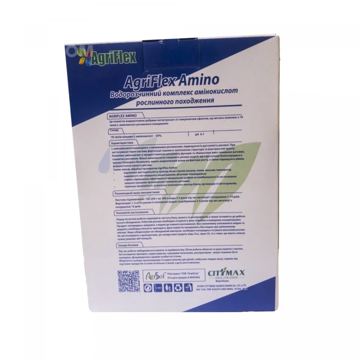 Агрифлекс Аминокислоты / Agriflex Amino фото 2