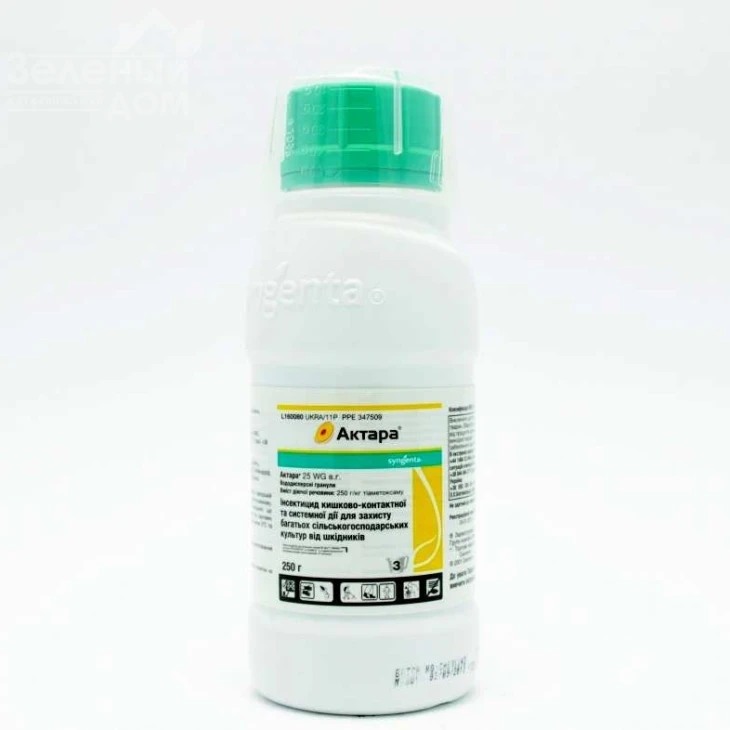 Актара 25 WG / Actara 25 WG фото 2