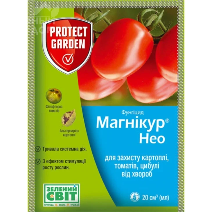Магнікур Нео (Консенто) / Magnikur Neo (Consento), 450 SC к.с. фото 2