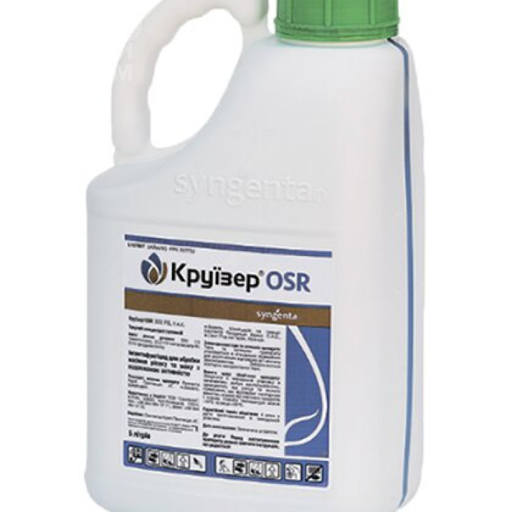 Круїзер OSR 322 FS / Cruiser OSR 322 FS фото 1