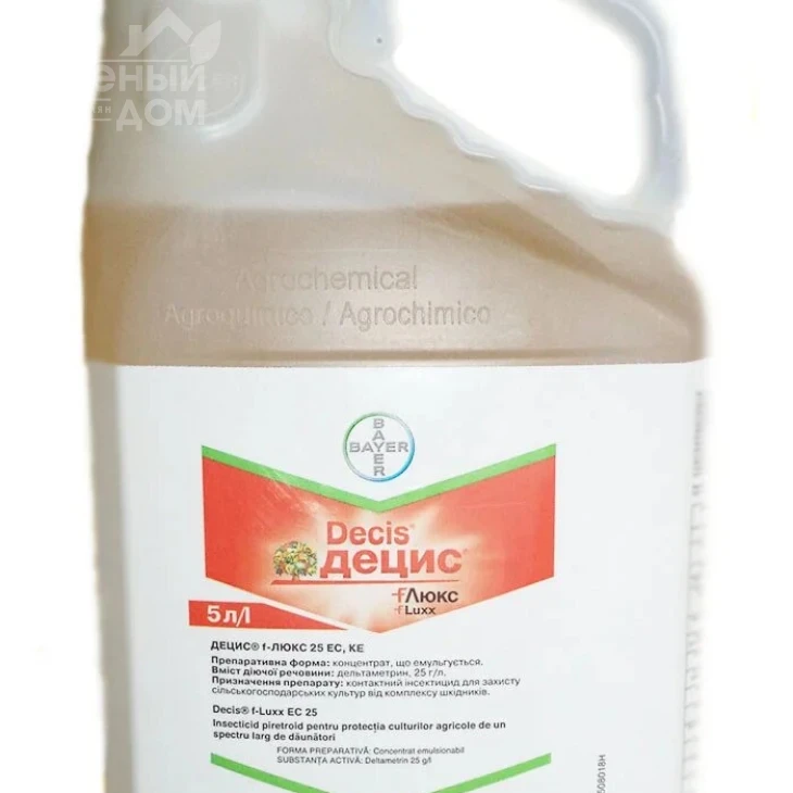 Децис Ф-Люкс / Decis F-Lux фото 1