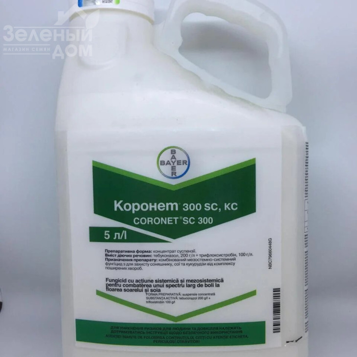 Коронет / Coronet фото 1