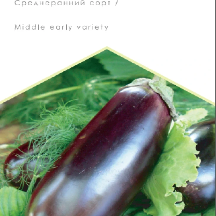 Алмаз / Almaz фото 1