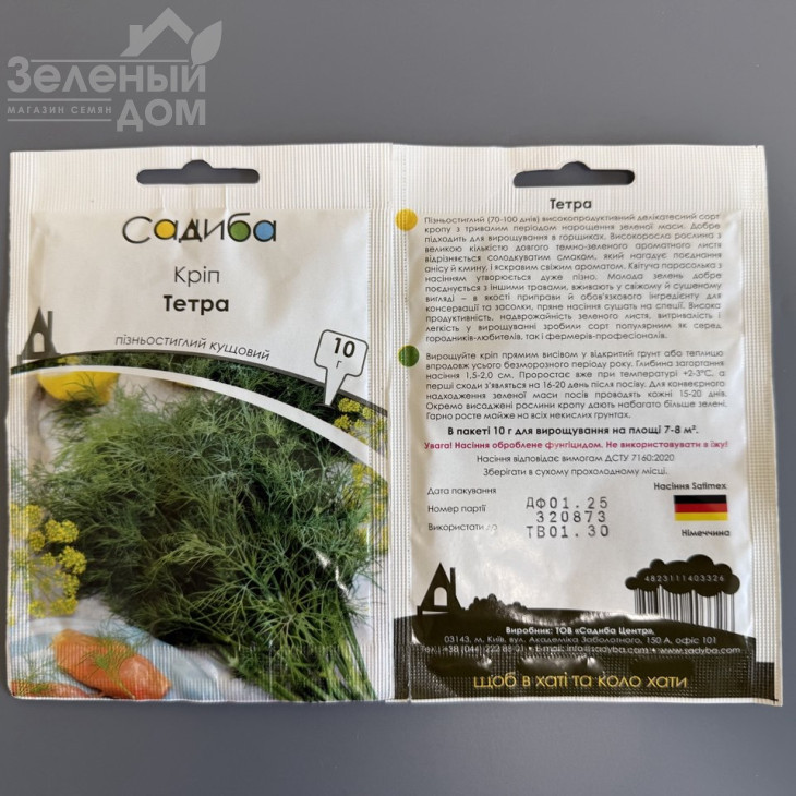 Тетра / Tetra фото 1