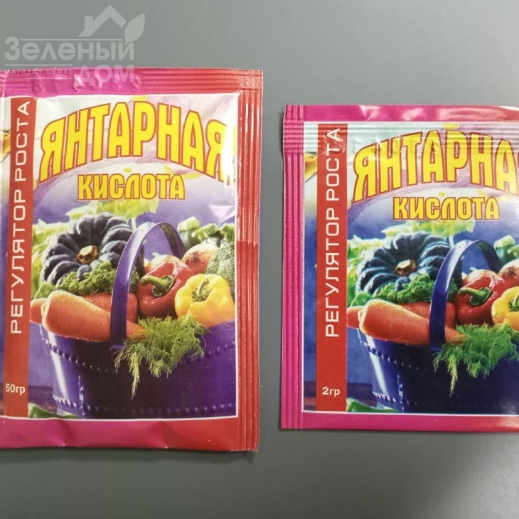 Янтарная кислота, Стимулятор роста фото 1