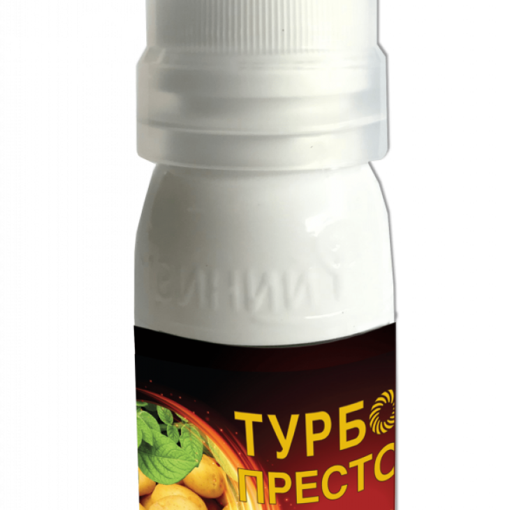 Турбо Престо / Turbo Presto фото 1