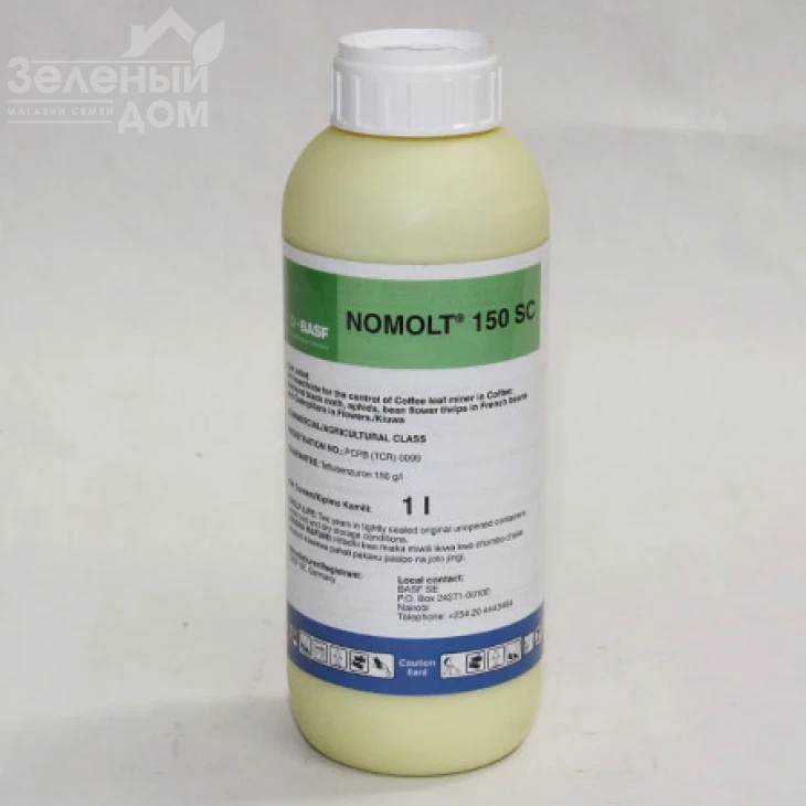 Номолт / Nomolt, 150 SC фото 1