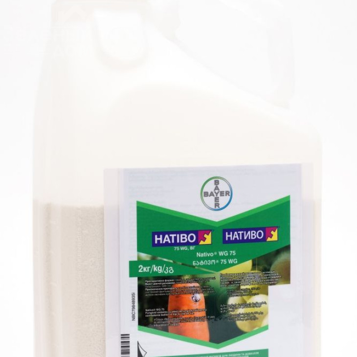 Натіво 75 WG, ВГ / Nativo 75 WG, ВГ фото 1