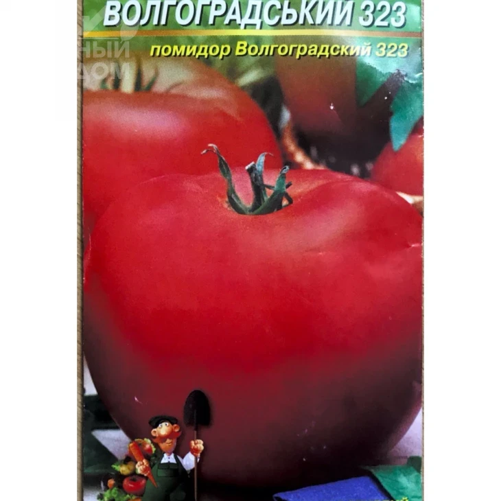 Волгоградський 323 / Volgogradskyi 323 фото 1