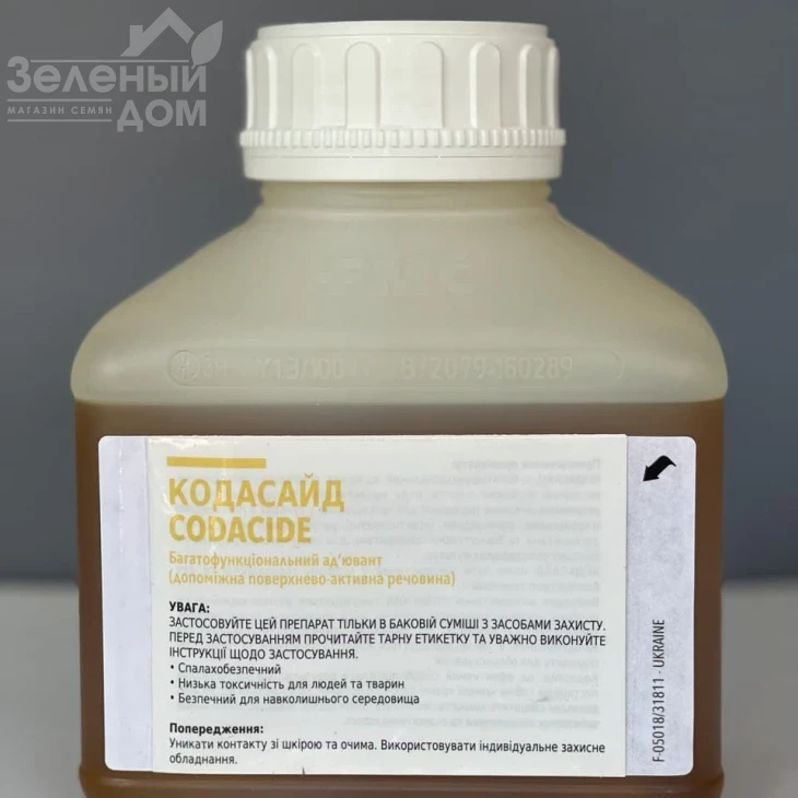 Эксирель / Exirel, СЕ + Кодасайд /  Codaside (прилипатель) фото 3