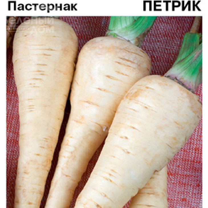 Петрик / Petryk фото 1