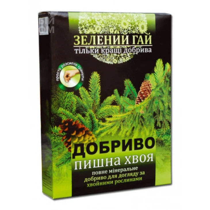 Зелений гай / пишна хвоя фото 1