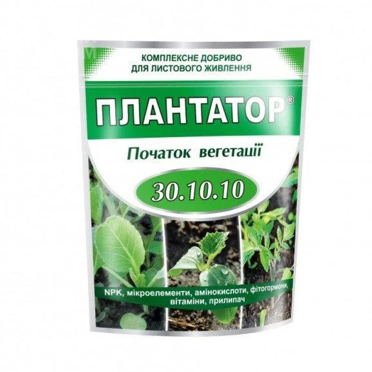 Плантатор 30+10+10 / Plantator 30+10+10 - начало вегетации фото 1
