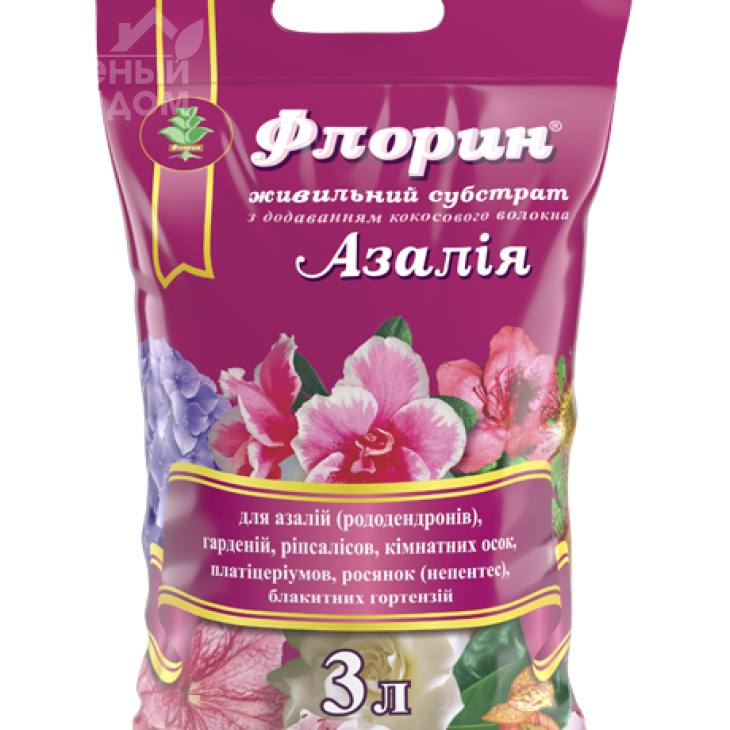 Флорин Азалія / поживний субстрат фото 1