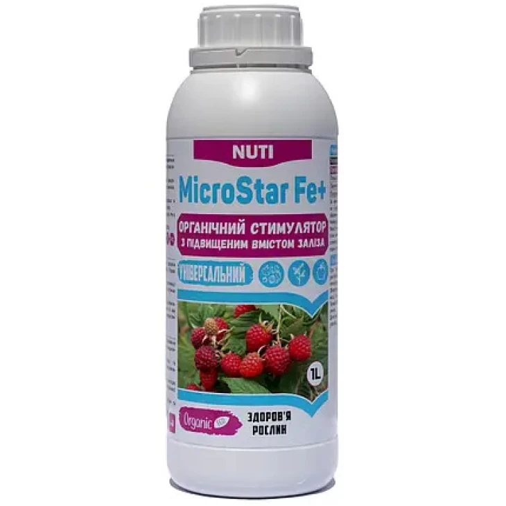 МикроСтар Железо+ / MicroStar Fe+ фото 1