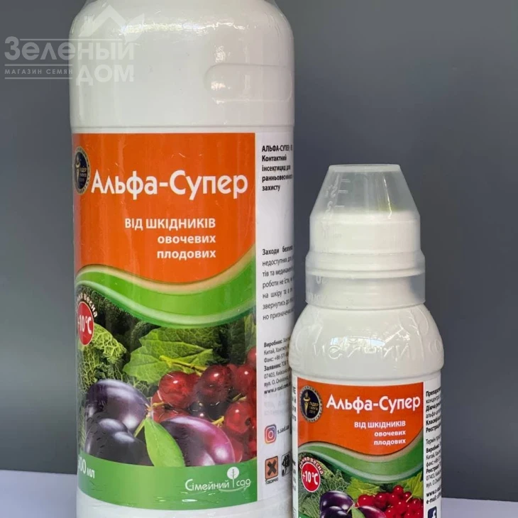 Альфа-супер / Alfa-super фото 1