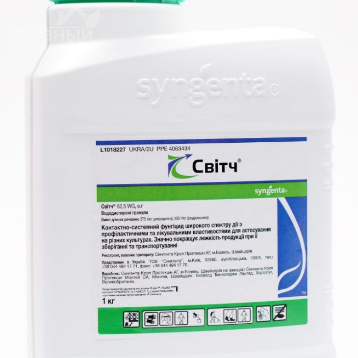 Світч 62.5 WG / Switch 62.5 WG фото 2