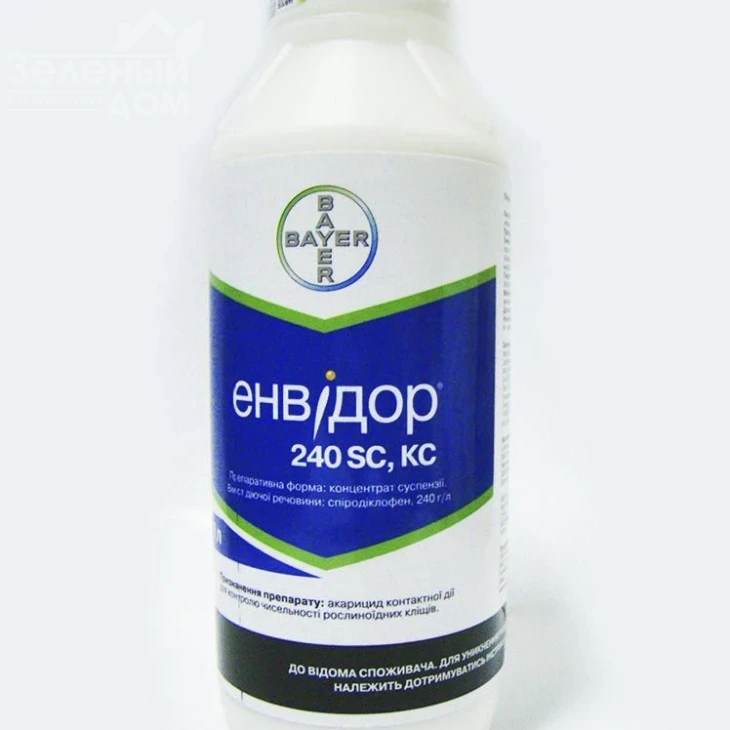 Энвидор / Envidor фото 1