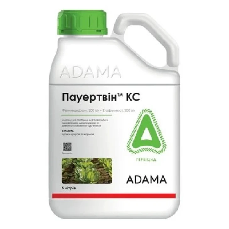 Пауертвин, КС / Powertwin, KS фото 1