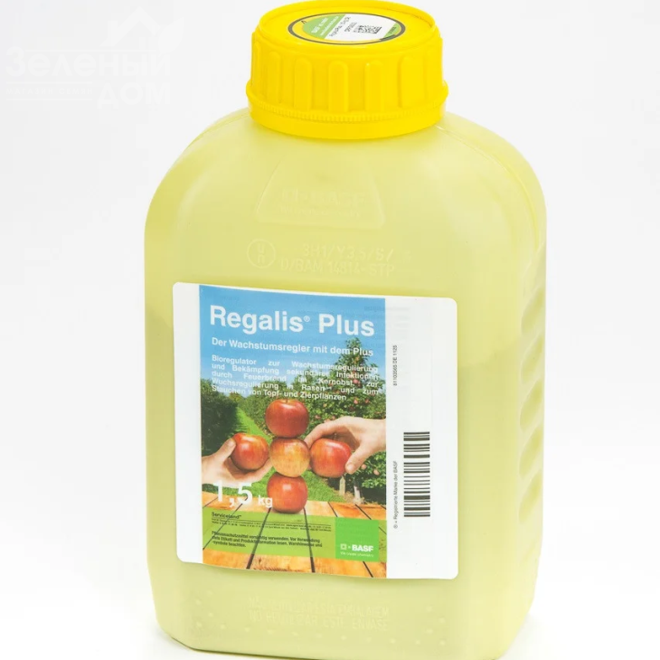 Регаліс Плюс / Regalis Plus, 10 WG фото 1