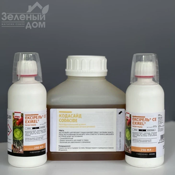 Эксирель / Exirel, СЕ + Кодасайд /  Codaside (прилипатель) фото 1