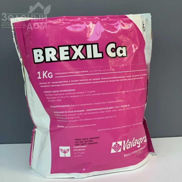 Брексіл Ca / Brexil Ca фото 2