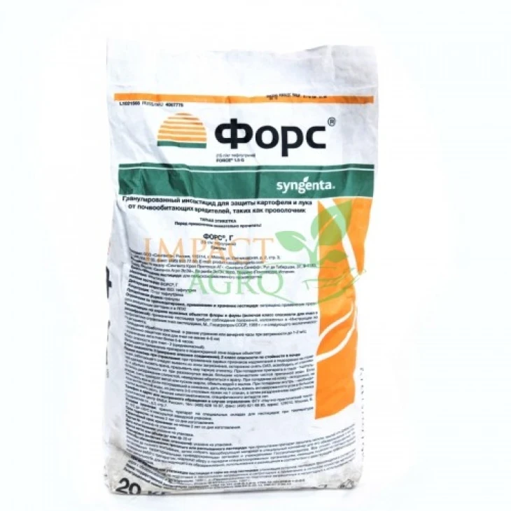 Форс 1.5 G / Forse 1.5 G фото 1