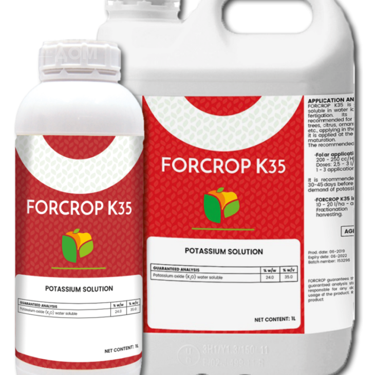 Фолькроп К35 / Folcrop K35 фото 1