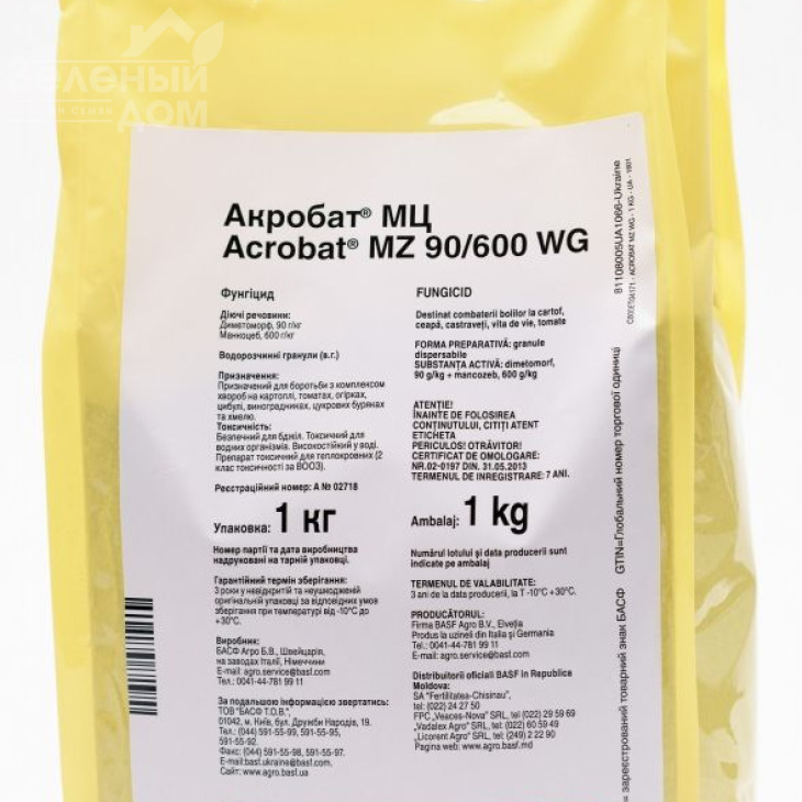 Акробат МЦ / Acrobat MZ , 90/600 WG фото 1