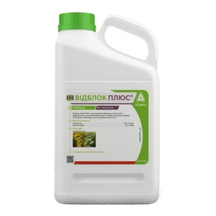 Видблок Плюс / Vidblok Plyus, МЭ фото 1