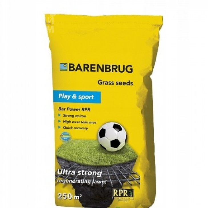 Універсально-спортивна / Play and sport фото 1