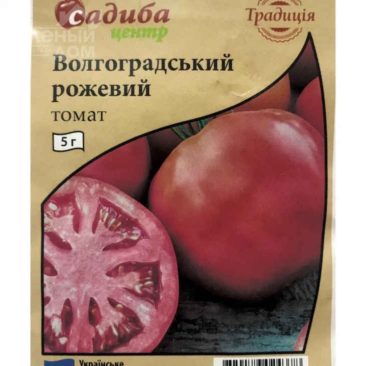 Волгоградский розовый / Volgogradskyi rozoviy фото 1