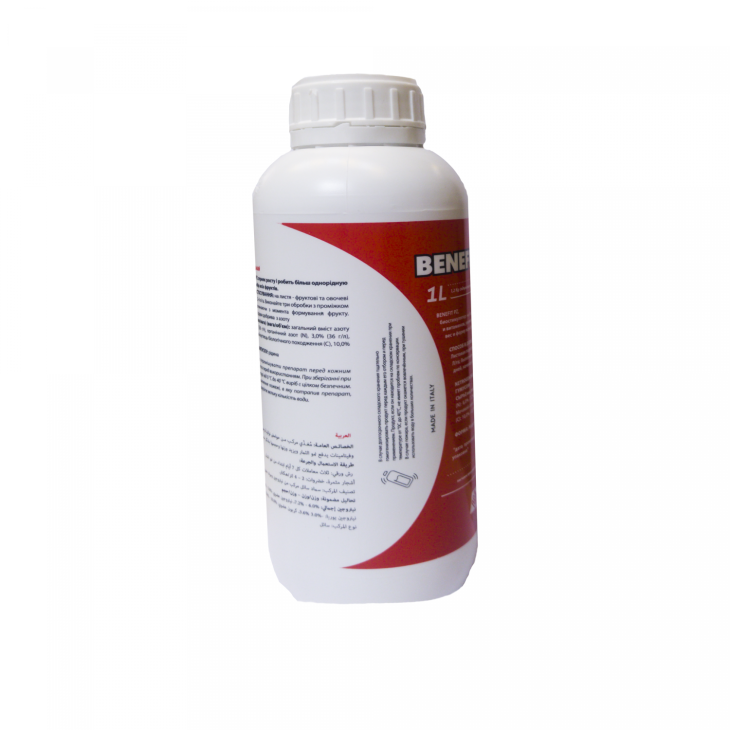 Бенефіт PZ / Benefit PZ фото 3