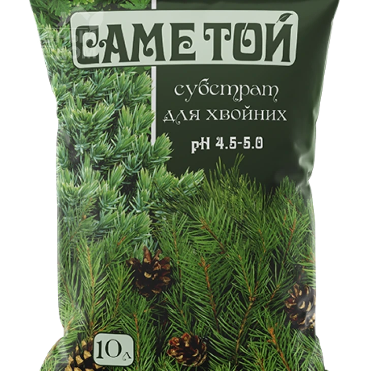 Саме Той / для хвойних фото 1
