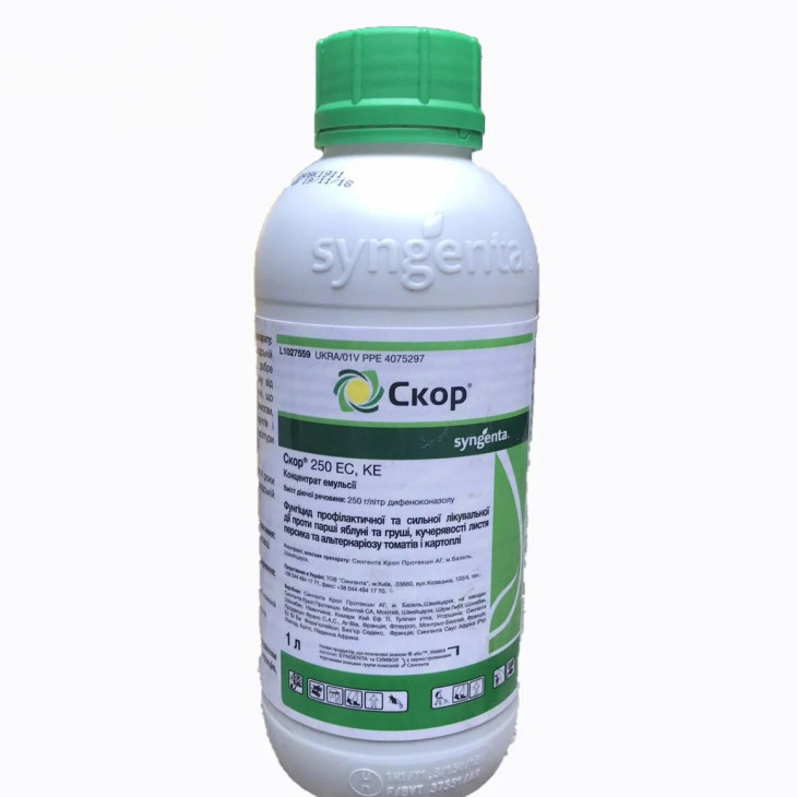 Скор 250 EC / Score 250 EC фото 1