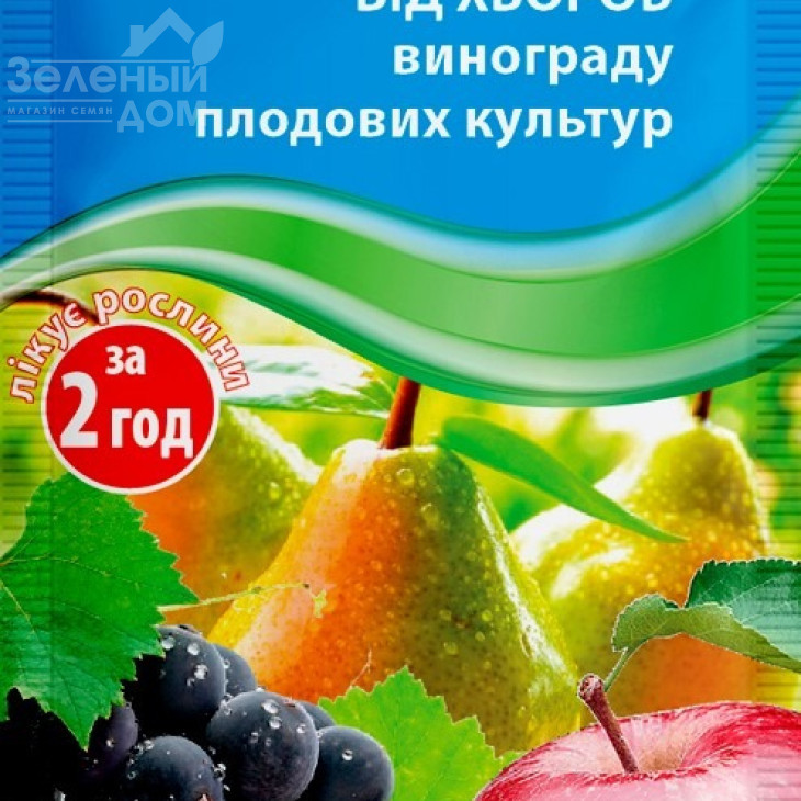 Скай / Skai фото 1