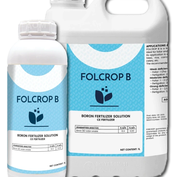 Фолькроп В / Folcrop B фото 1