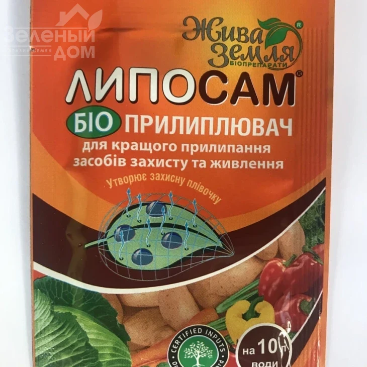 Липосам / Liposam, биоприлипатель фото 1