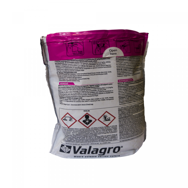 Брексіл Mn / Brexil Mn фото 2