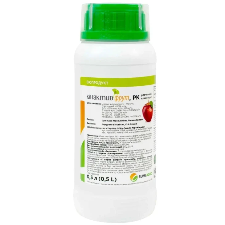 Кинактив Фрут РК / Kinaktiv Frut RK фото 1