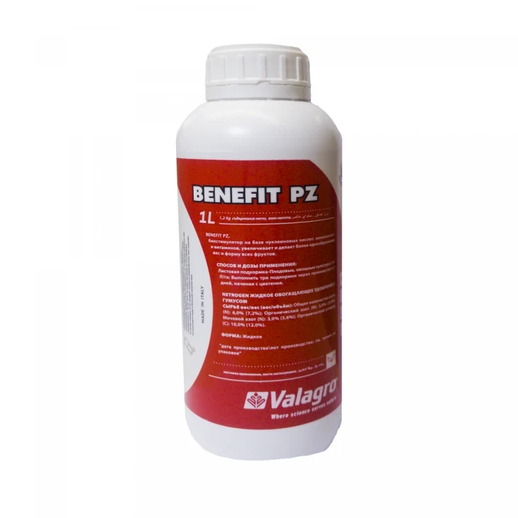 Бенефіт PZ / Benefit PZ фото 1
