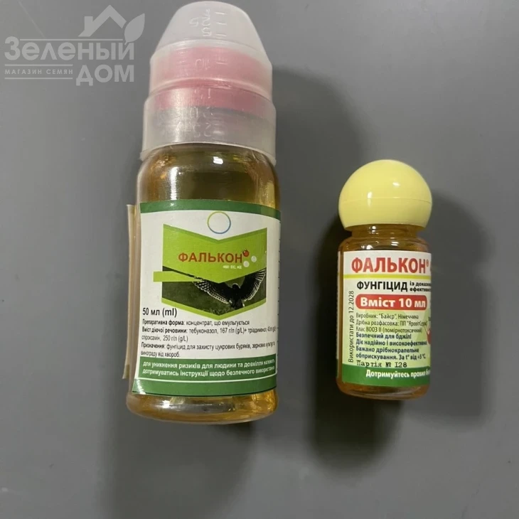 Фалькон / Falcon ,460 ЕС фото 1