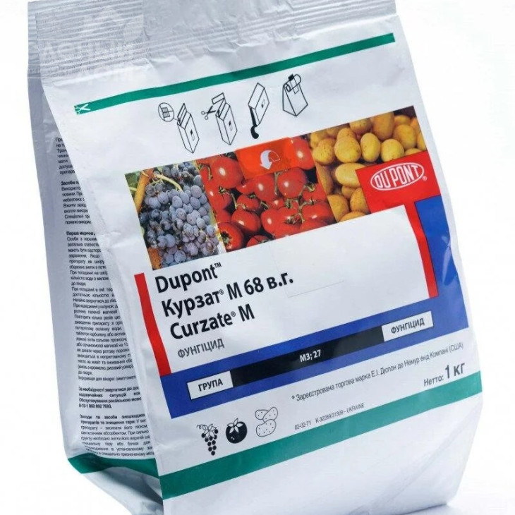 Курзат М / Curzate M, 68 ВГ фото 1