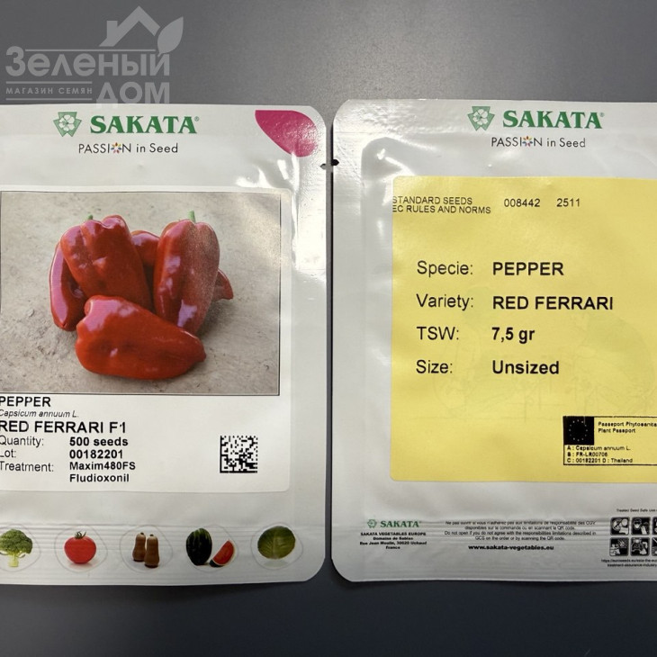 Ред Феррарі F1 / Red Ferrari F1 фото 6