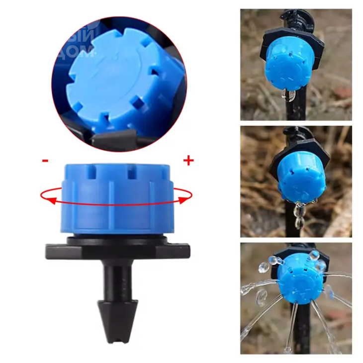 Садова крапельниця / регулюється від 0 до 70 л/год. фото 1