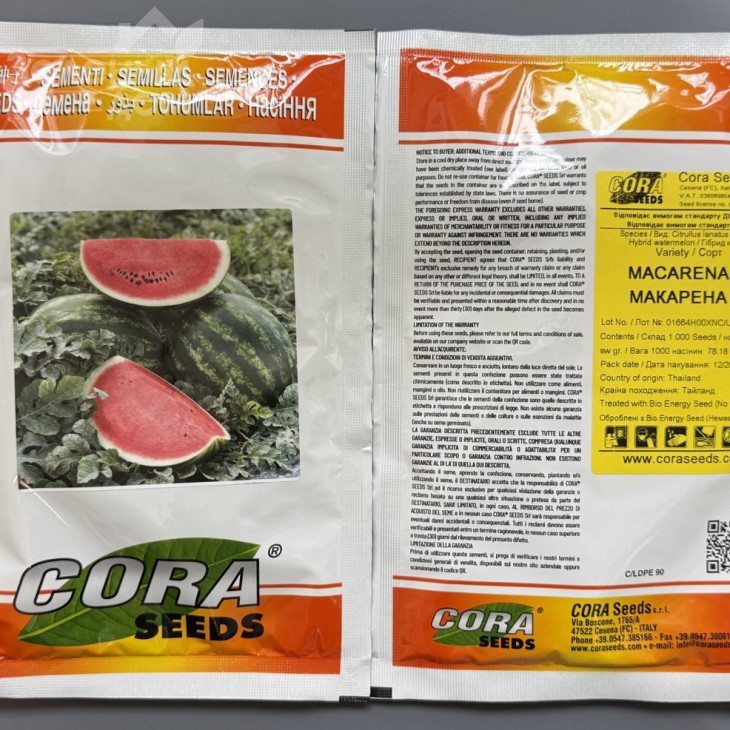 Макарена F1 / Macarena (CRX 10507) F1, 60 днів фото 2