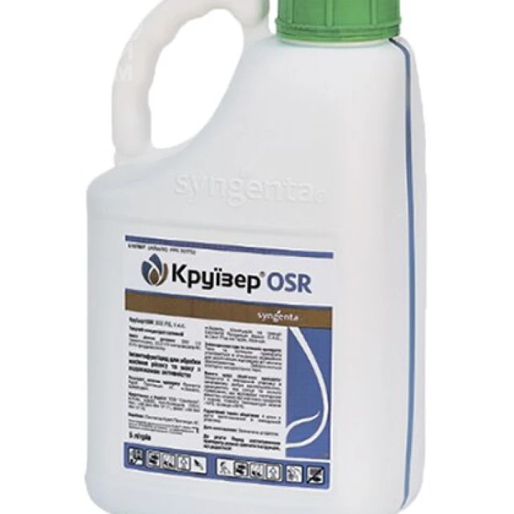 Круизер OSR 322 FS / Cruiser OSR 322 FS фото 1