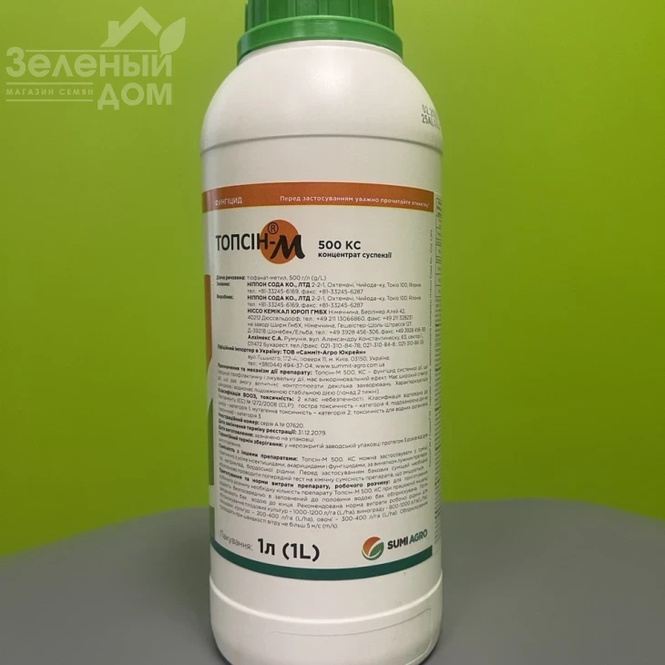 Топсин - М / Topsin - M 500, КС фото 1